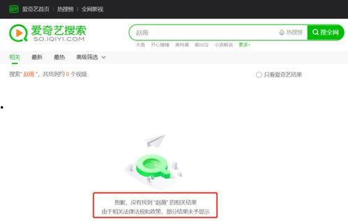 最新娱乐吃瓜网站,明星们背后的惊人真相大揭秘！